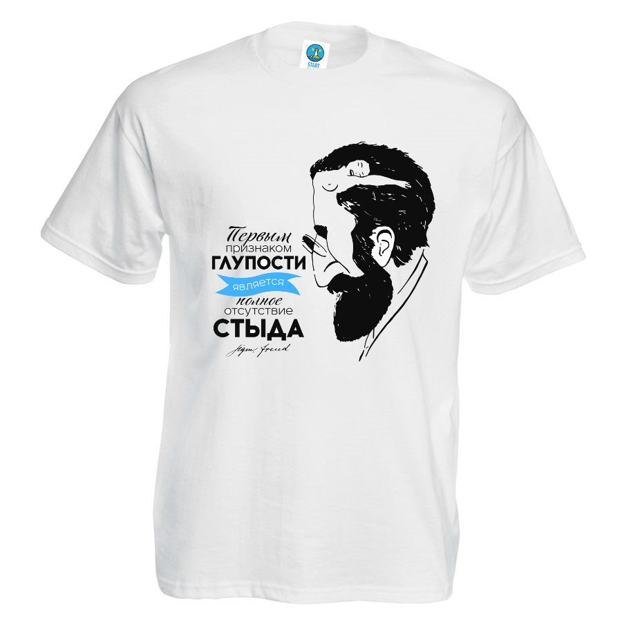 Новые футболки ''Отсутствие стыда''